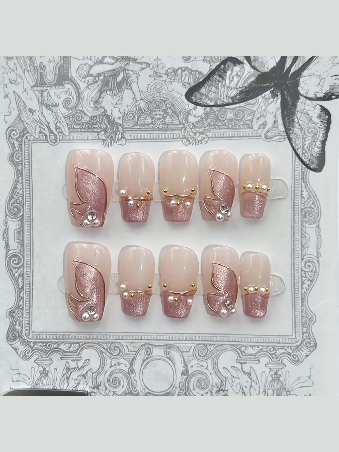 

Summer new pink cat eye short hand-worn nail Beauty fishtail shape pure hand-worn nail