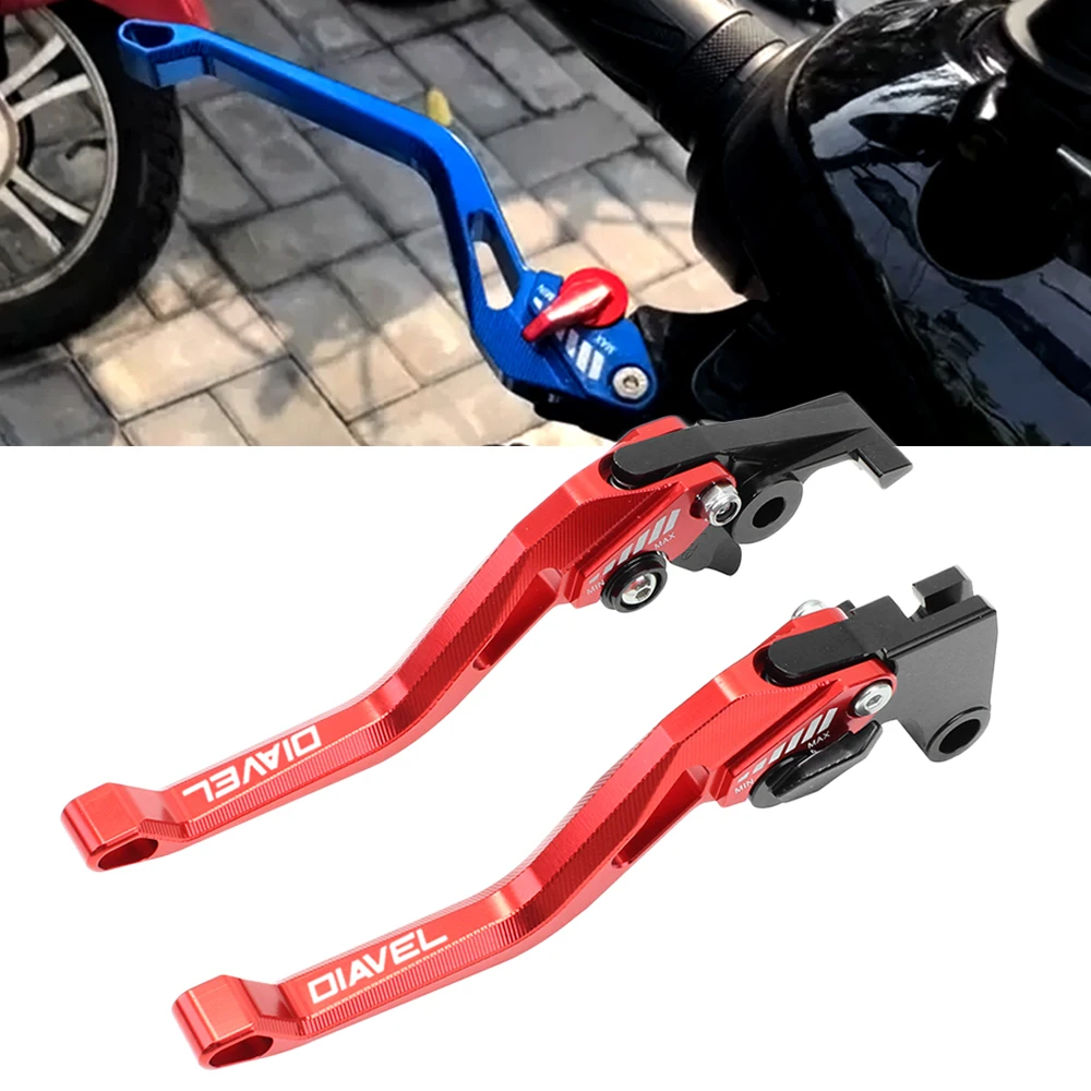 

Регулируемые короткие/длинные рычаги тормозной муфты для Ducati демоel/Carbon/xдемоel/S 2011-2018, аксессуары для мотоциклов