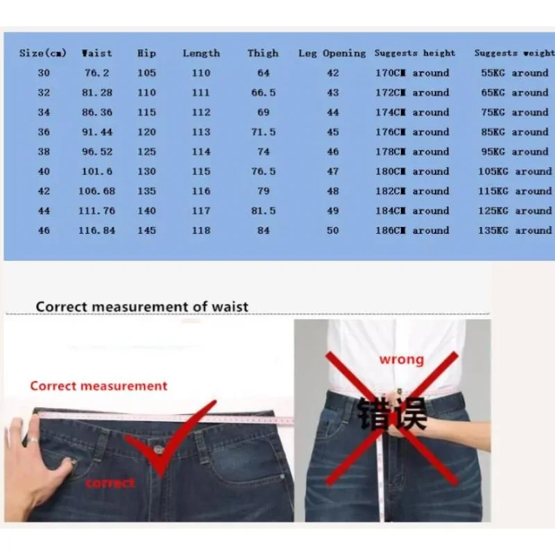 الهيب هوب مستقيم فضفاض الجينز حجم كبير 46 الرجال الهيب هوب الدنيم السراويل الخريف الشتاء الرجال الجينز فضفاض سراويل طويلة الذكور قيعان #3