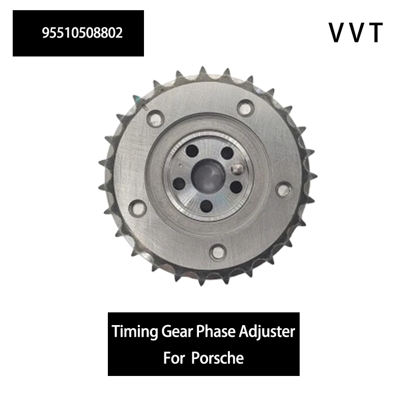 

95510508802 звездочка распределительного вала, выхлопная шестерня VVT для Porsche Cayenne 2006 3.2L AT 2006 3.2L MT 2005 Turbo для Porsche 955