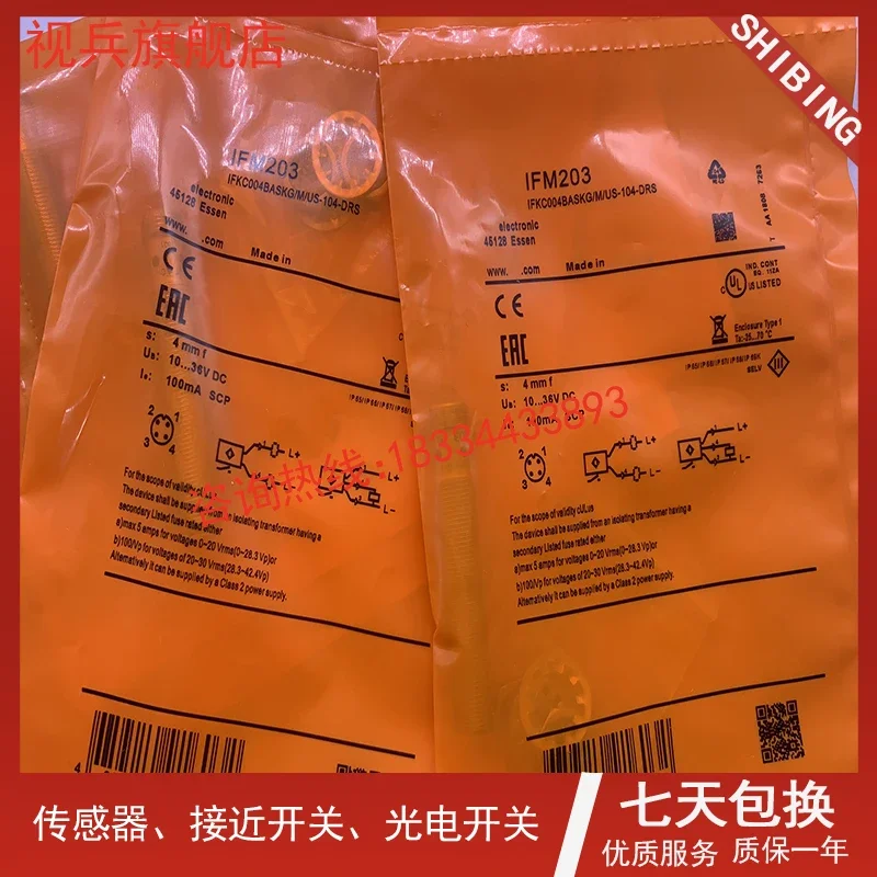 IFM203 IFM213 100%