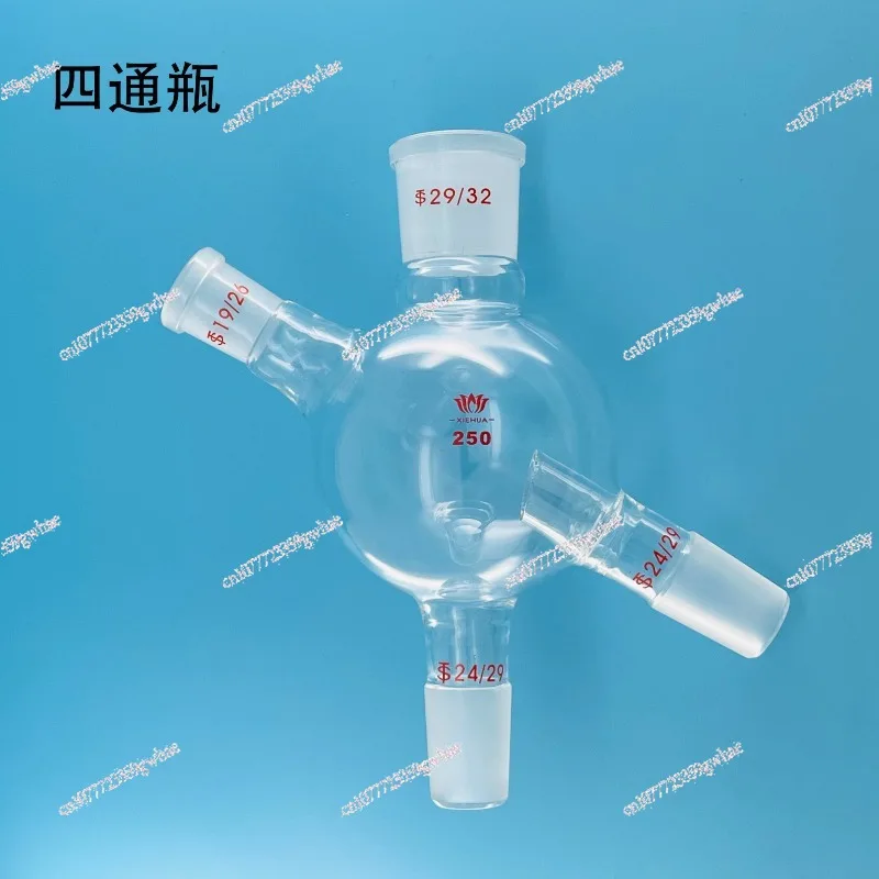 Glass Four-way Bottle, Feeding and Discharging Piston Valve, Rotary Steaming Feeding Pipe 19 #rotary Steaming Bottle