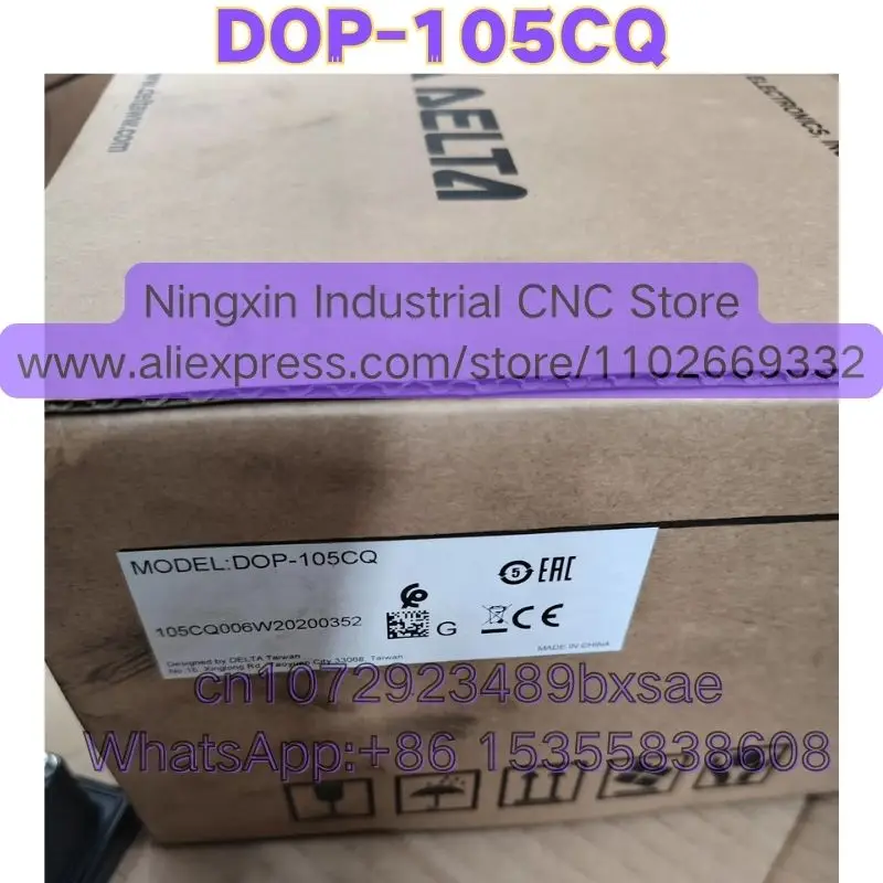 DOP-105CQ Brand New…