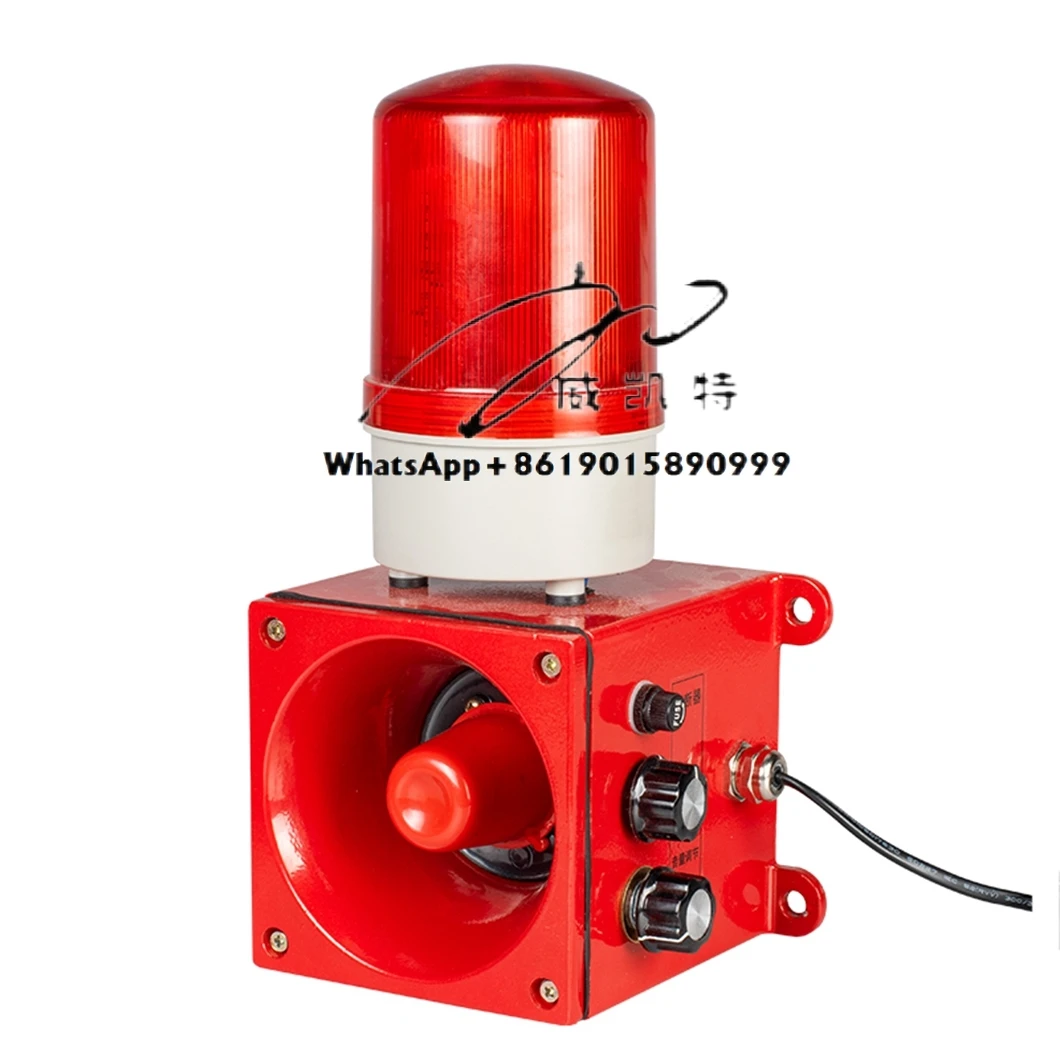 HTJ-01 Sound-Alert …