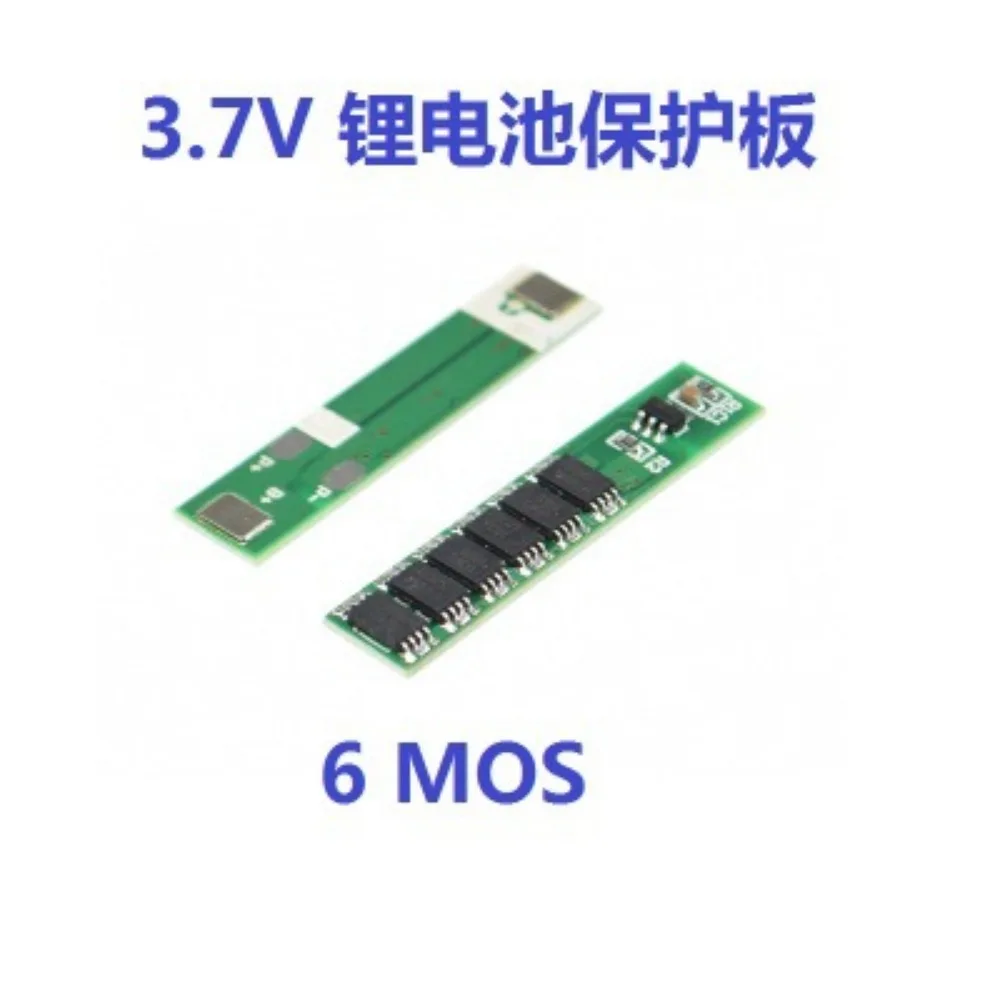 1S 15A 3.7V Li-ion 3MOS 4MOS 6MOS BMS PCM Battery Protection Board 7.5A for 18650 Lithium Lion Battery