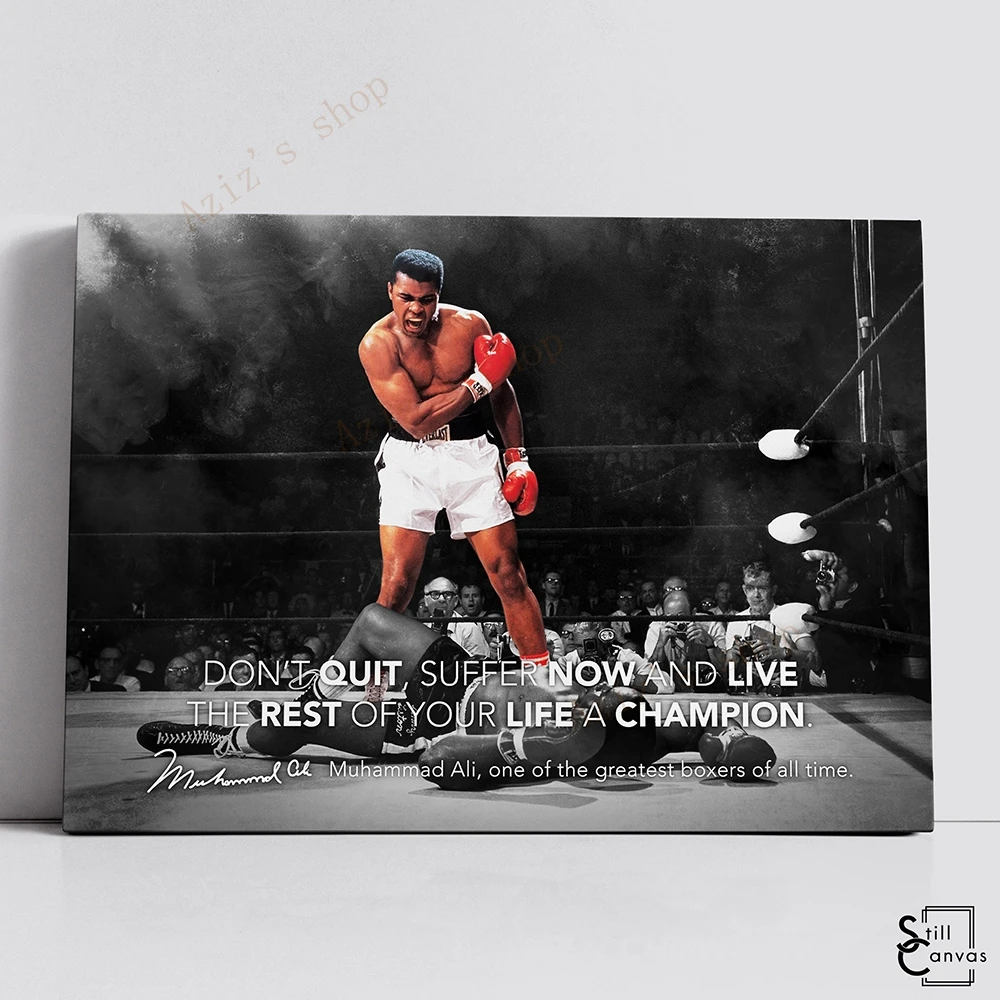 Muhammad Ali Boxing Legend Don't Quit Quotes Inspirational Wall Art Poster Print Canvas Painting Picture Living Room Home Decor