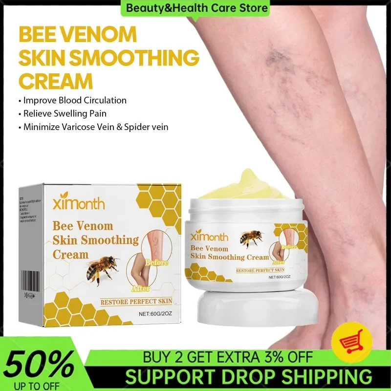 كريم تنعيم الدوالي من سم النحل فعال لتخفيف آلام العنكبوت والتهاب الأوعية الدموية والتهاب الوريد وإصلاح مرهم طبي