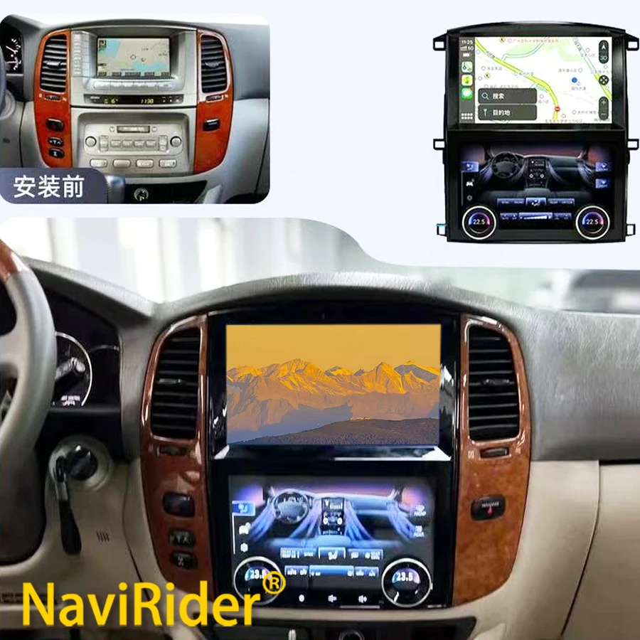 For Land Cruiser 100 LC100 Lx470 2003-2007 Video Palyer Navigation Car Radio Carplay Dual Touch Screen Android Auto Audio 4G BT