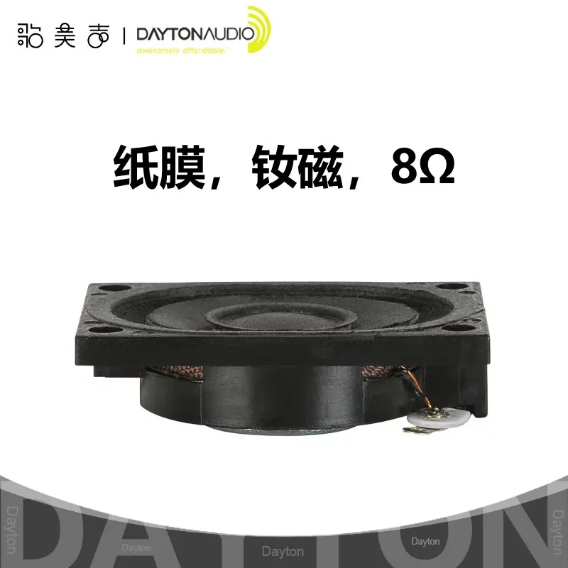 Dayton CE40-28P-8 Mini Full Range Speaker 1.125x1.5 Inch Multimedia Soundbox Loudspeaker Compact Size for Home Theater System