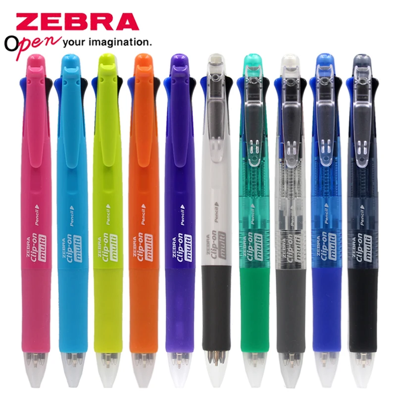 B4SA1 4+1 Multifunction Pen Four-color 0.7 Ballpoint Pen + 0.5 Mechanical Pencil Easy To Carry Japanese Stationery