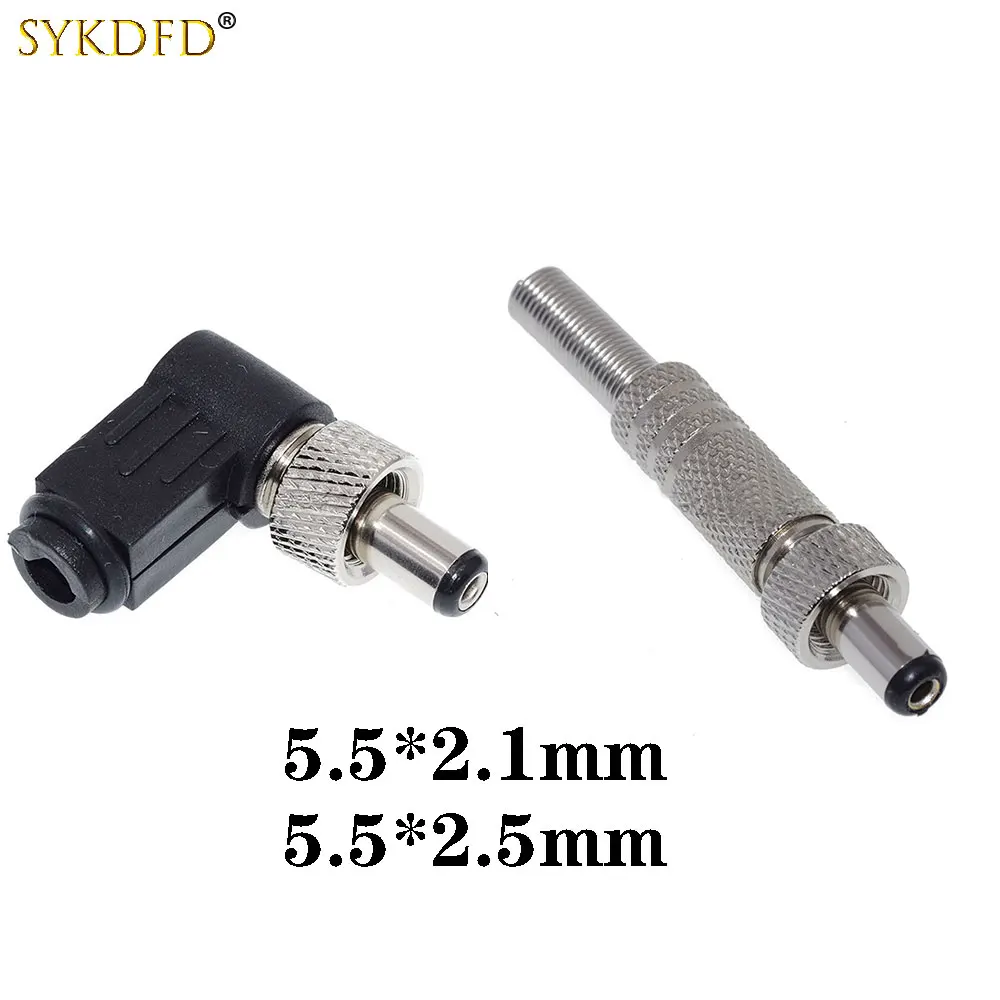 

10PCS Lockable 5.5mm x 2.1mm/5.5mm x 2.5mm DC Power Plug Socket 5.5*2.1mm 5.5mm*2.5mm Male Panel Mount Connectors 12V