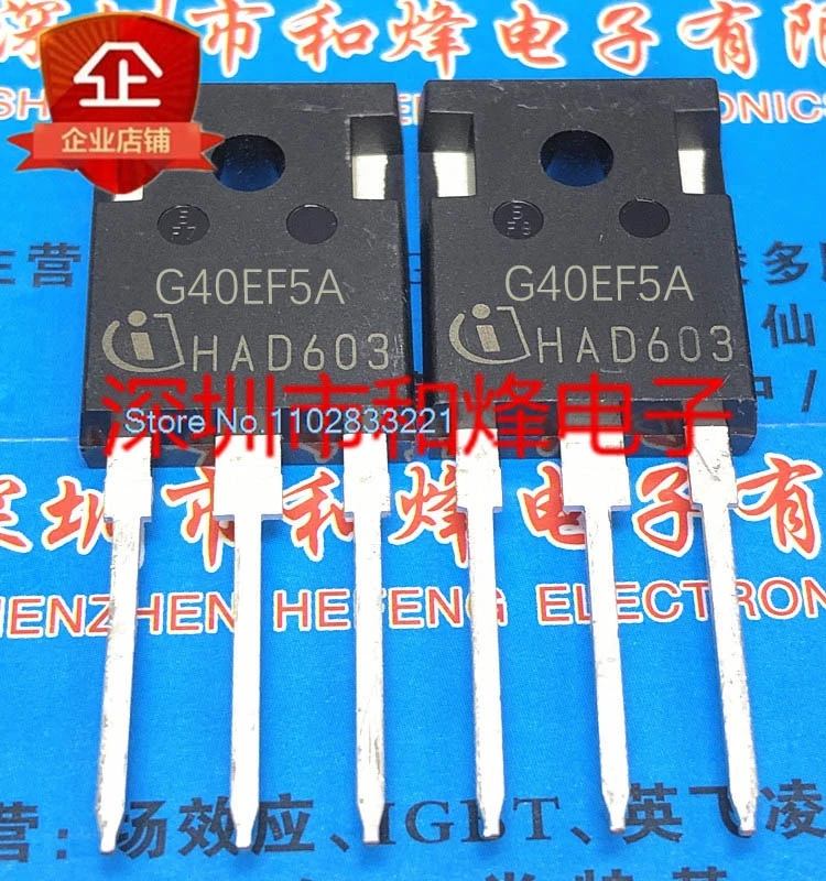 

G40EF5A = K40EF5A IGBT TO247