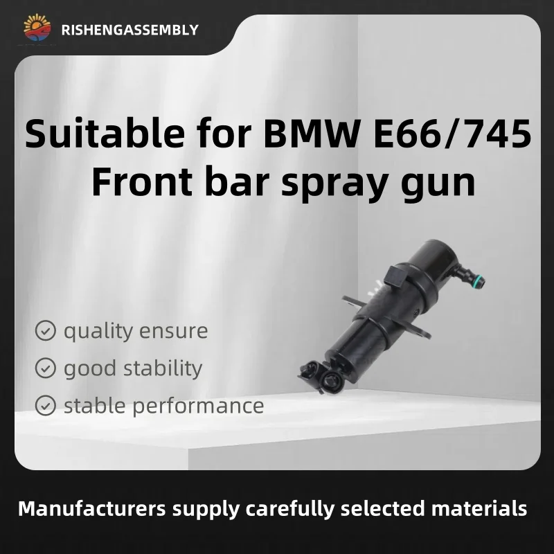 

Suitable for Bmw E66/745 Front Bar Spray Gun, Front Bumper Spray Gun, Car Accessories