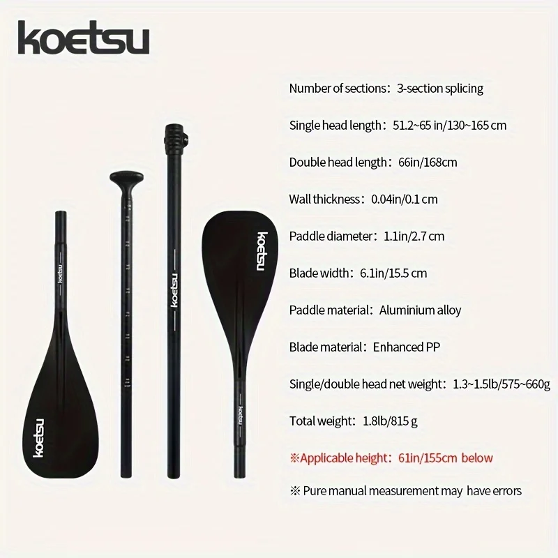 KOETSU Dual-Purpose-Paddel, schwarze Aluminiumlegierung, für Benutzer unter 155 cm (61 Zoll) Größe. – Detail 3