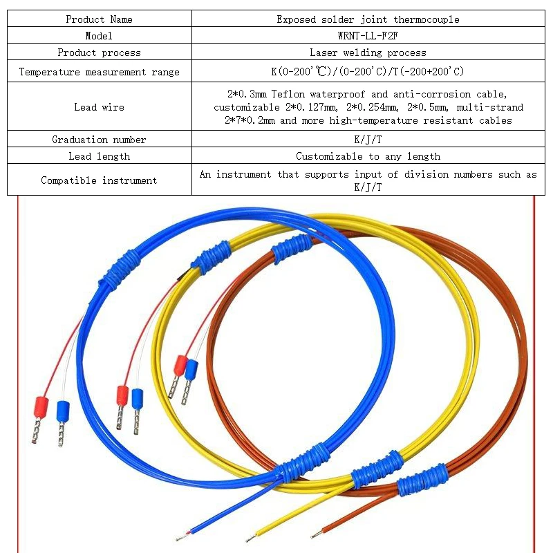 Exposed thermocouple air thermocouple temperature probe Teflon K-type thermocouple corrosion-resistant temperature sensing wire