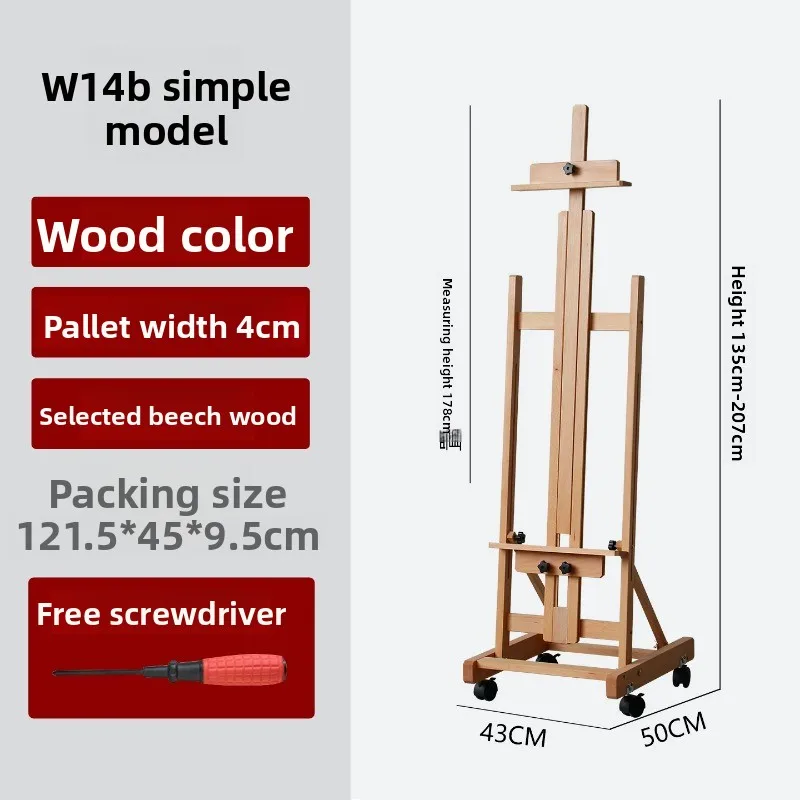 caballete-de-madera-de-haya-de-doble-proposito-soporte-de-exhibicion-plegable-ajustable-para-bocetos-y-pintura-al-oleo