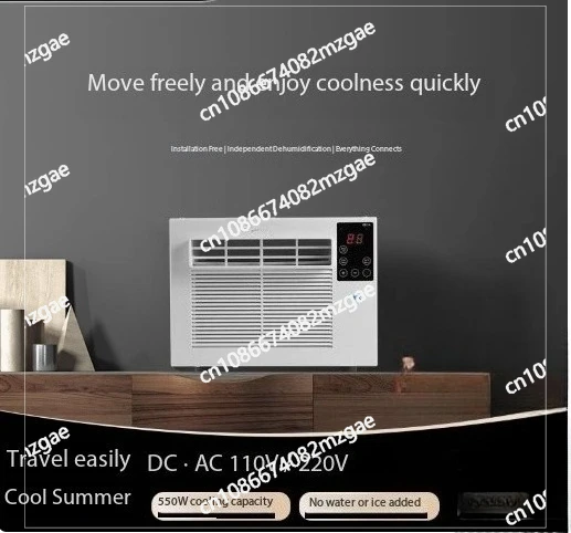 Net Small Air Conditioner Mobile All-in-one Air Conditioner Portable Air Conditioner Without Installation Fan Tent Mosquito