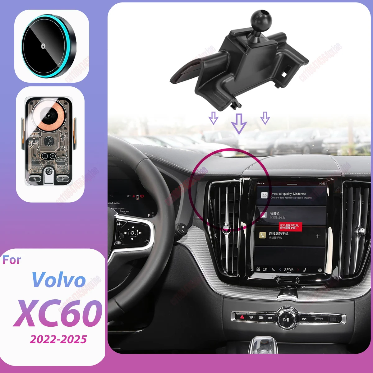 

For Volvo XC60 2022 2023 2024 2025 Magnetic Wireless Car Charger Air Vent Phone Holder Stand Fast Charging Cellphone Bracket