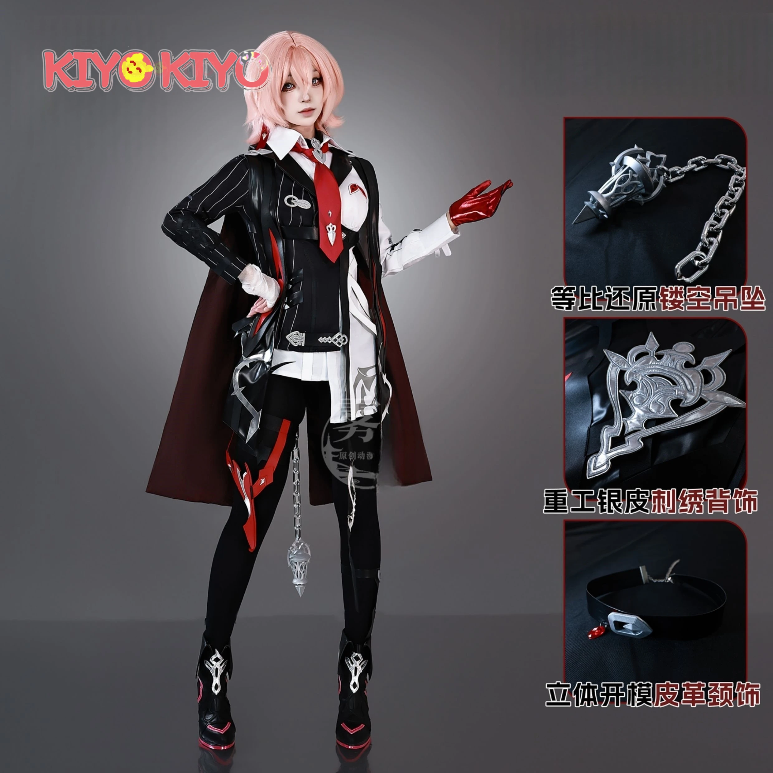 KIYO-KIYO Game Honkai Impact 3 أزياء تنكرية للفانوس فستان موحد للهالوين أزياء نسائية