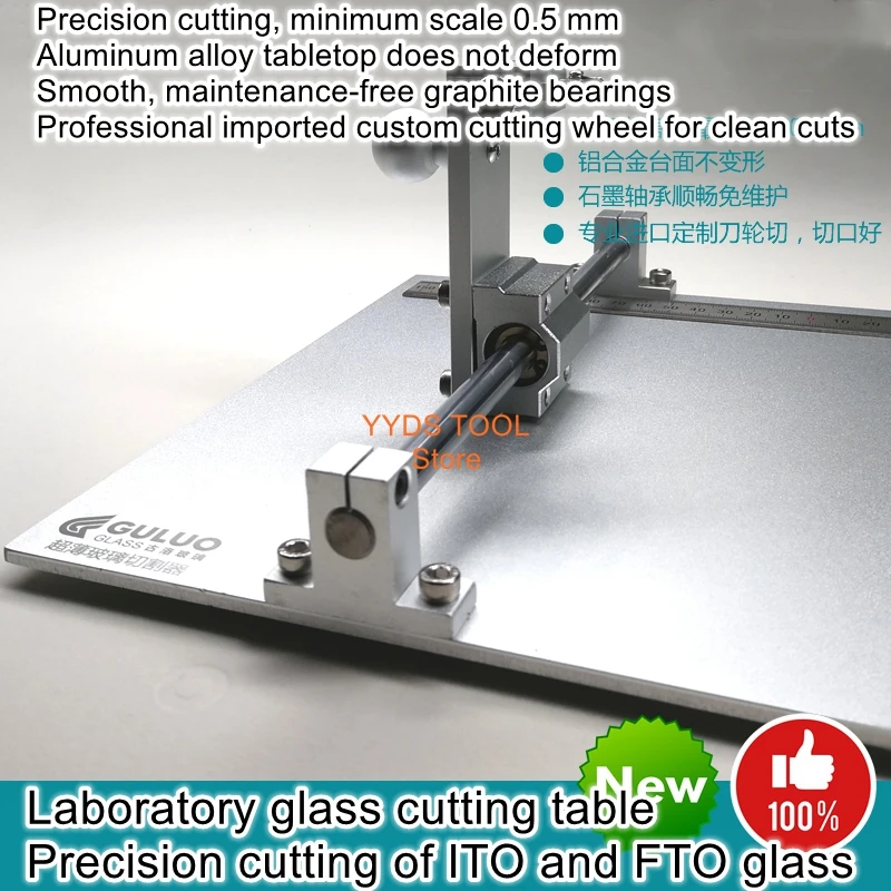 Laboratory Ito/Fto … - image