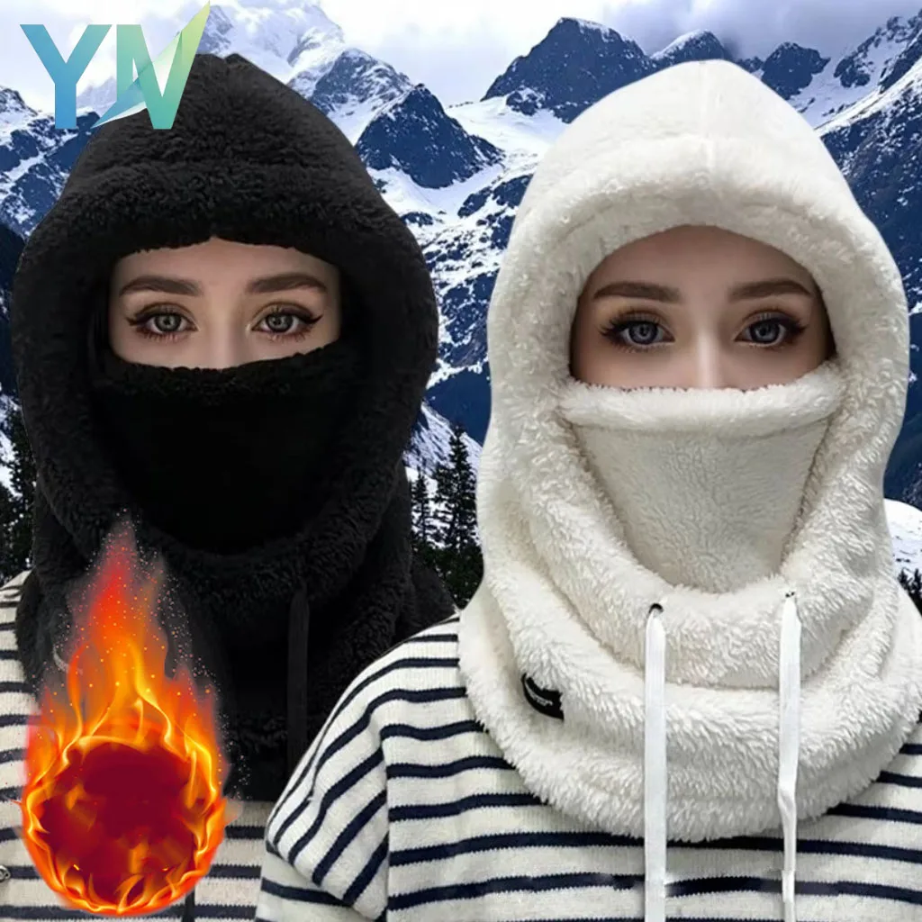

Женская плюшевая защита ушей, грелка для шеи, интегрированная зимняя шапка, утолщенная ветрозащитная маска для лица для катания на лыжах, езды на велосипеде, спорта на открытом воздухе