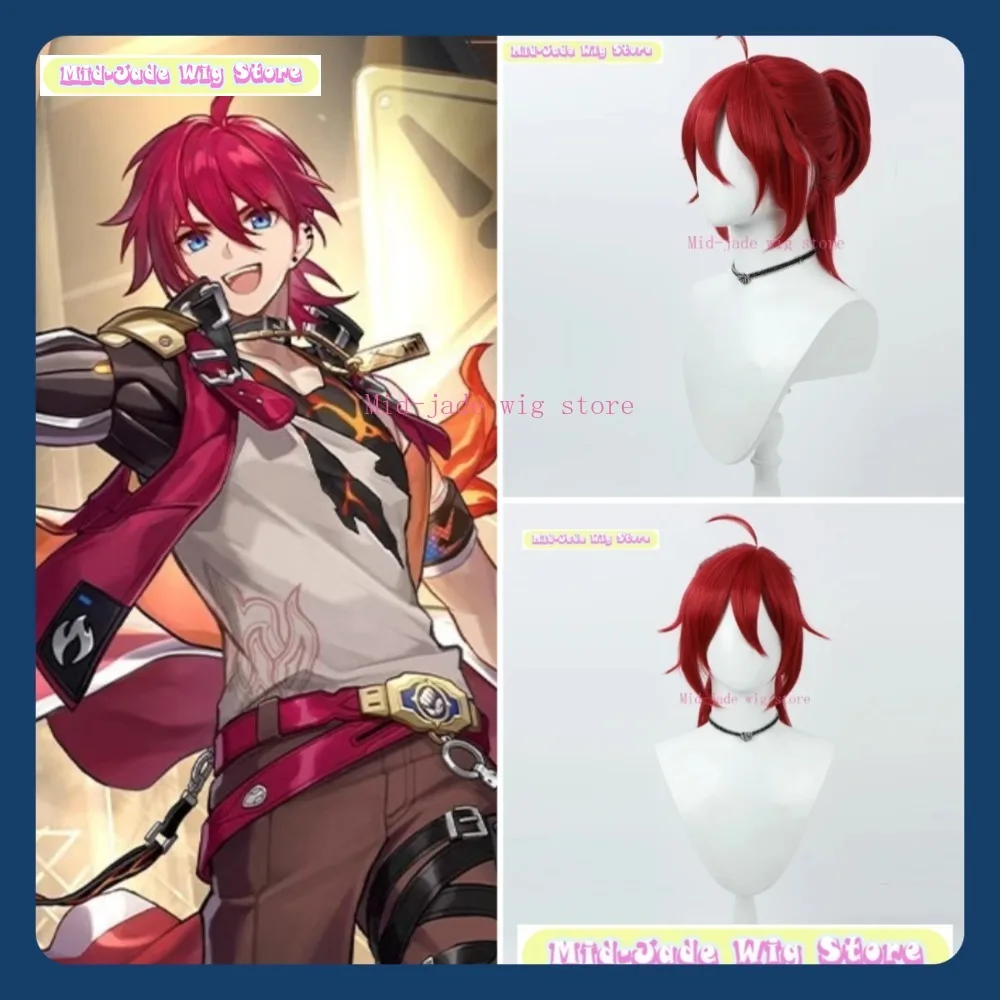 Tienda de pelucas de jade medio Honkai: Star Rail Luka, peluca de Cosplay, juego de Anime, accesorios de disfraz de Halloween, pelo sintético