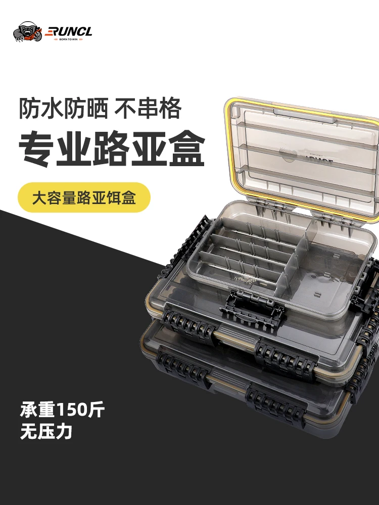 

Lure Box Large Multifunctional Waterproof Lure Storage Box