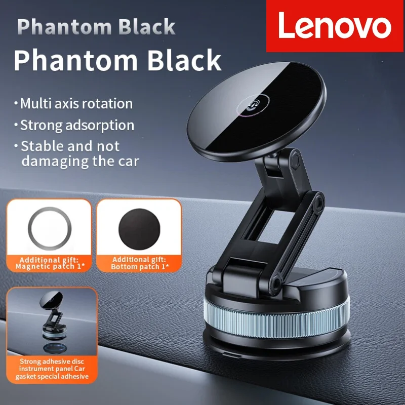 

Магнитный вакуумный автомобильный держатель для телефона Lenovo, универсальное складное выдвижное крепление для всех смартфонов, лобовое стекло, приборная панель