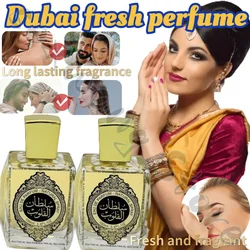 Middle Eastern Arabian perfume for men and women, natural refreshing and fresh deodorizing, long-lasting fragrance lingering