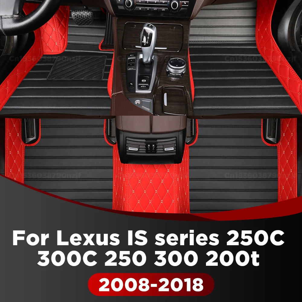 For Lexus IS Series IS250C IS300C IS250 IS300 IS200t 2008-2018 Custom Car Floor Mat Automobile Carpet Cover Interior Accessories