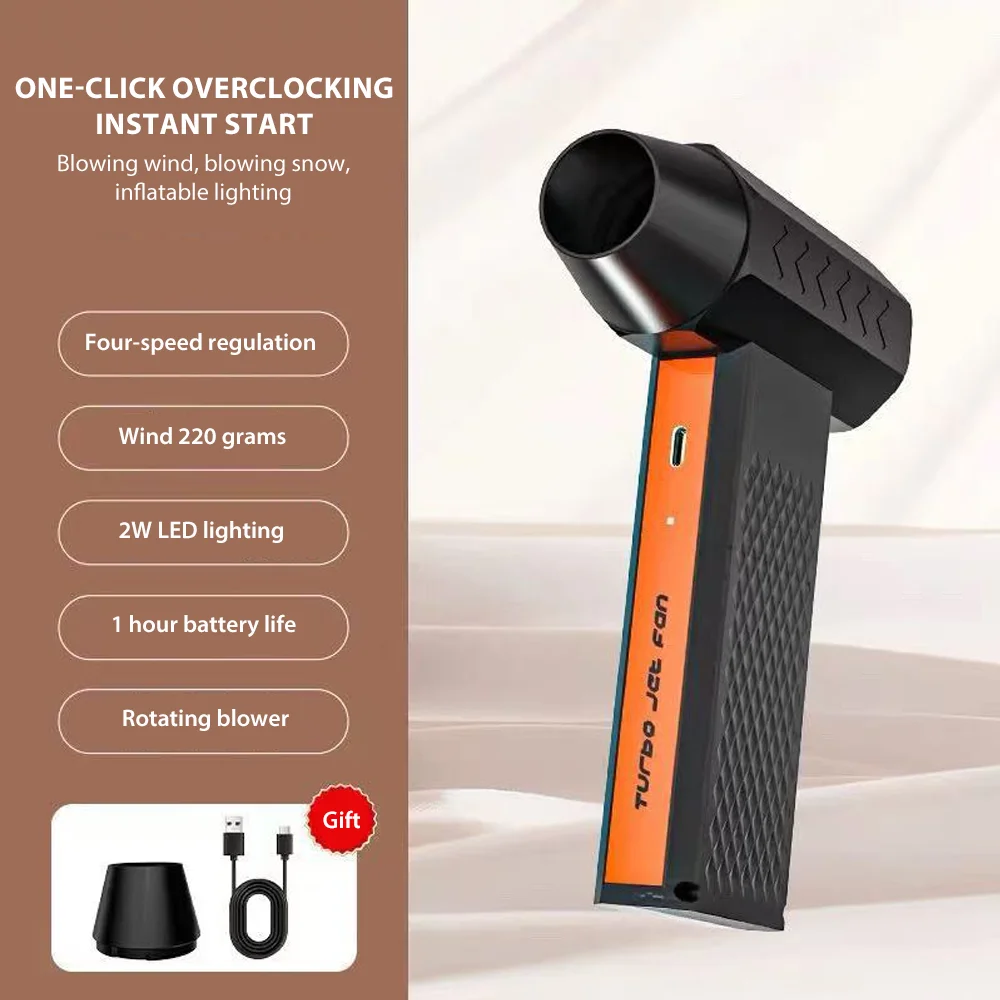 

350,000 RPM Electric Air Duster Brushless Motor Turbo Jet Fan 4-Gear Speed Violent Fan 10000mAh Rechargeable Powerful Air Blower