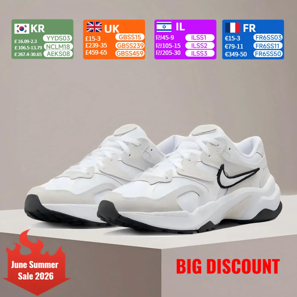 Nike AL8 Women's Ru…