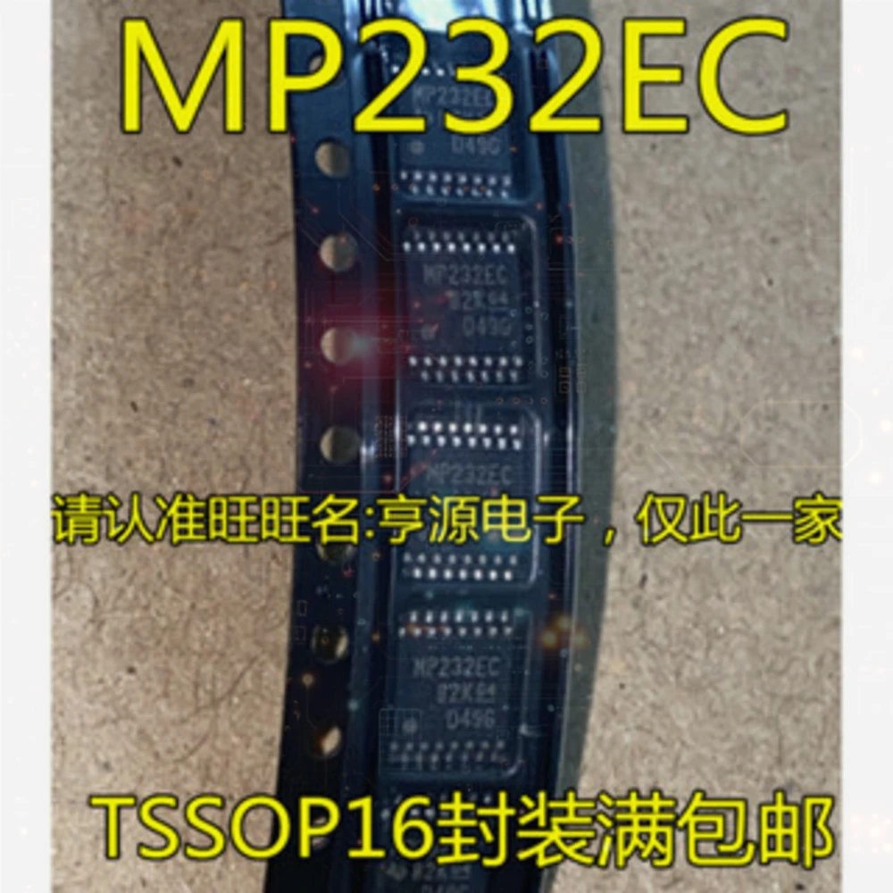 1-50PCS AN28F512-120 AN28F512 MP6752 MP232EC MAX3232EC MAX3232ECPWR TPS5420 TPS5420DR