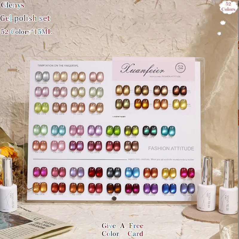 Glenys 52 color cat's eye nail polish glue for all seasons White Soaking gel color matching card nail shop special varnish