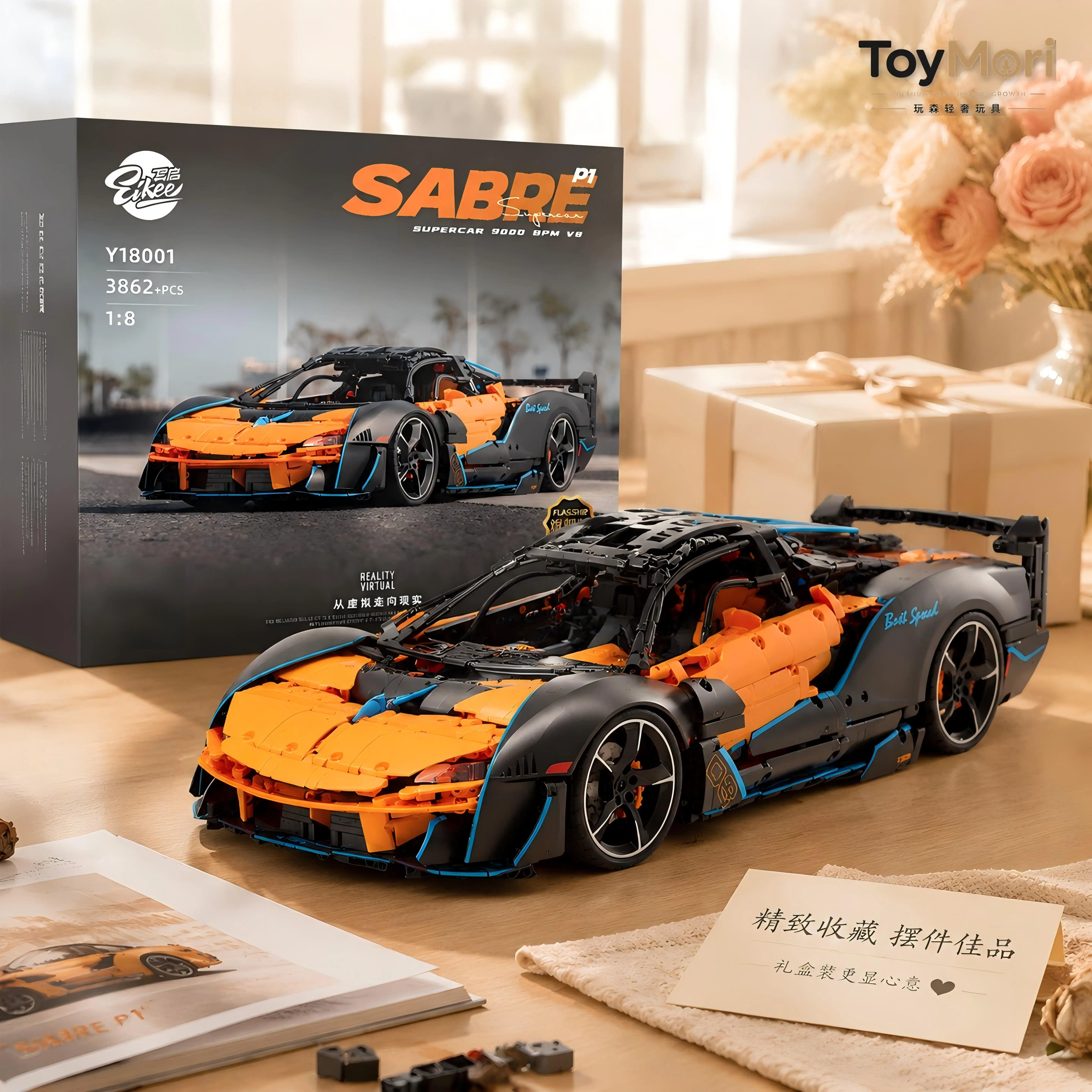 3862Pcs Configurable RC 1:8 Technical SABRE P1 Supercar Scale Building Blocks MOC Model City Racing Sport Car Assemble Toys Gift