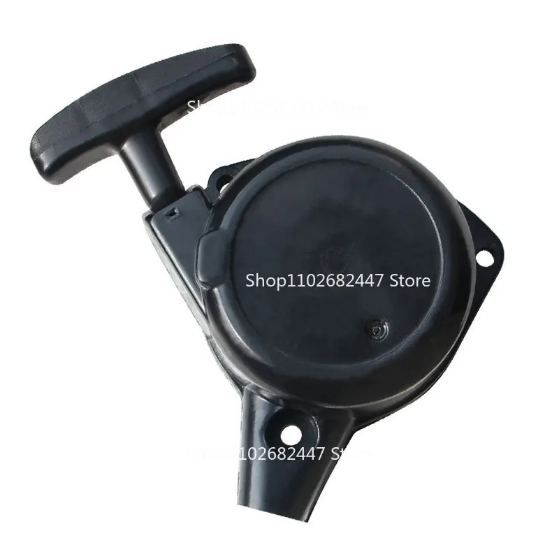 Suitable for TU26 power high branch saw 767 sprayer starter assembly TU26 start pull tray IE33 pull rope