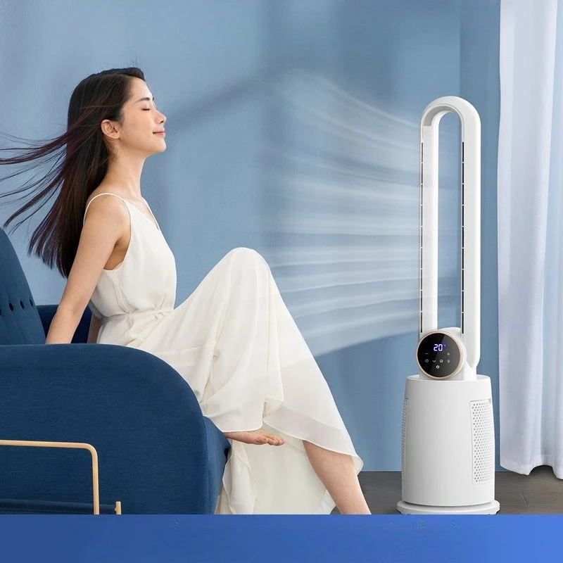 

Bladeless fan Floor-to-ceiling household energy-saving bladeless desktop soft sound shaking vertical remote control electric fan