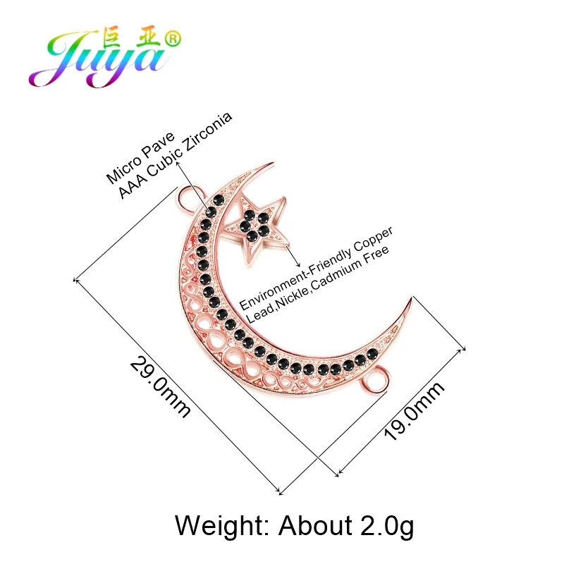 Juya Handmade 18K Gold Plated Decorative Allah Charms Crescent Connector Accessories For DIY Muslim Prayer Jewelry Making