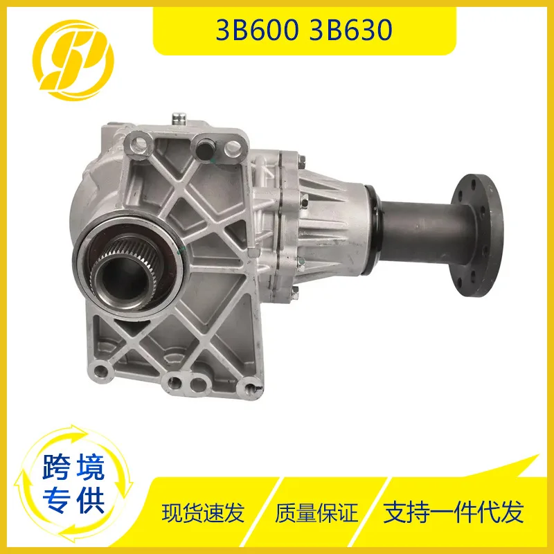

2025 47300-3B600 3B630 auto parts for modern, transfer case assemblies