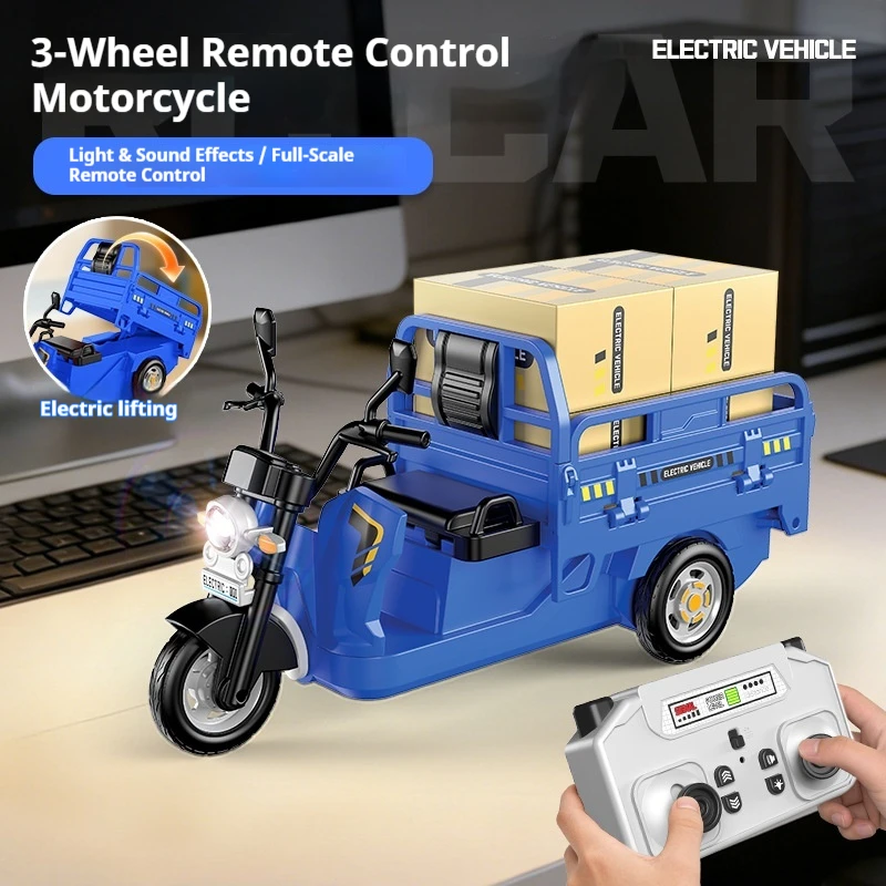 

Electric Vehicle Remote Control Three Wheeled Motorcycle Simulation Model With Light And Sound Effect Full Scale Collectible Toy