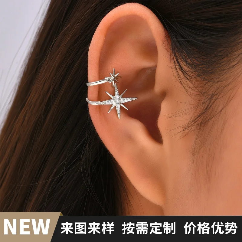 

JF 2023 New Original Design Fashionable High Fashion Trend Shining Star Micro Inlaid Zircon Earbone Clip Earrings Women Earclips