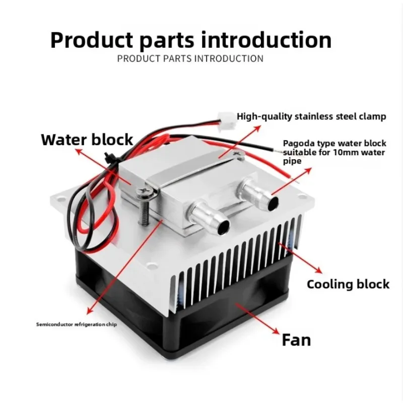 10L Household Mini Aquarium Cooling Machine DIY Electronic Water Cooler Constant Temp Thermostat For Fish Tank