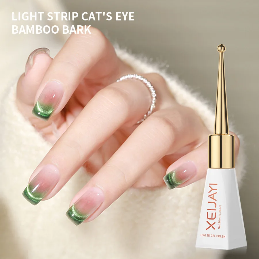 Xeijayi-ダブルライト付きキャットアイジェルポリッシュ,ダブルライト
