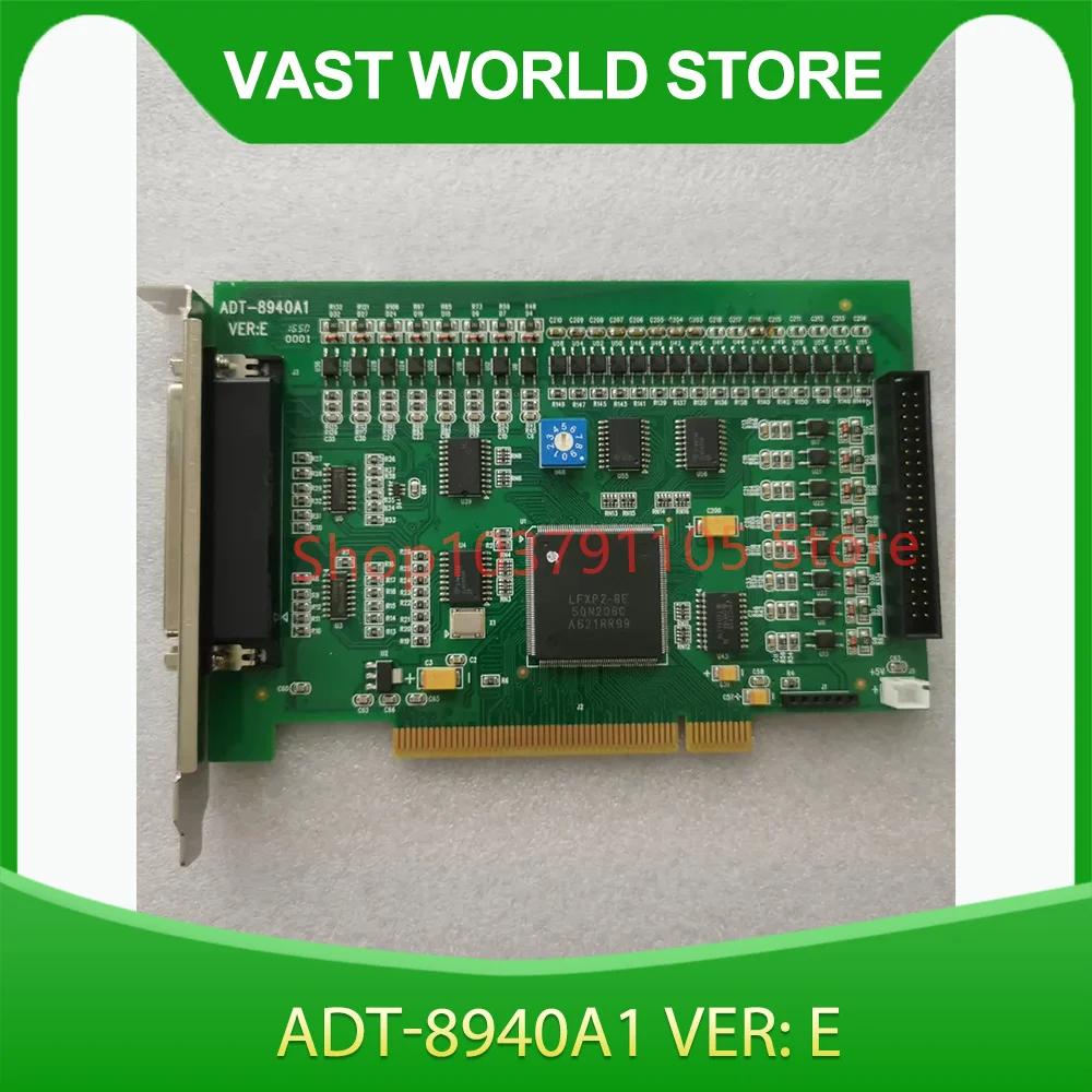 High performance four-axis servo based on bus ADT-8940A1 VER: E