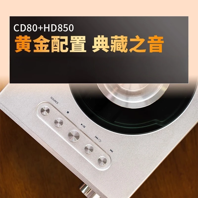 

EC3 ET3 MOD EH3 EC Mini Fever HiFi Portable Decoding Headset Amplifier Car Outdoor CD Player