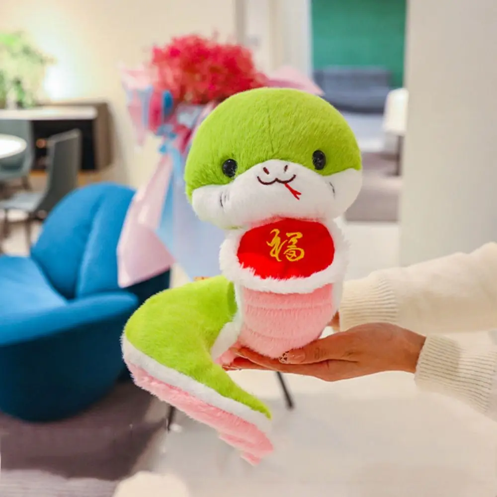 ตุ๊กตาของเล่นรูปงูน้อย คอลเลคชั่นงูนุ่ม ตุ๊กตาสัตว์การ์ตูนน่ารัก นุ่มฟู นุ่มสบาย ของขวัญวันเกิด วันคริสต์มาส