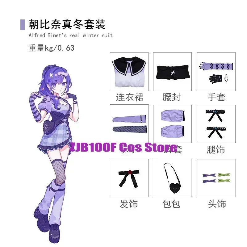 Kostiumy Cosplay Project Sekai Anime 25-Ji Asahina Mafuyu Akiyama Mizuki Yoisaki Kanade Shinonome Ena Strój Anime Dziewczyna Kobieta