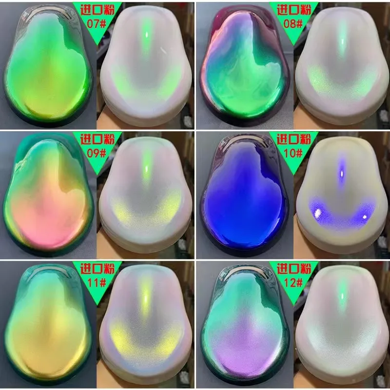 Opalizujący tęczowy Aurora biały super kameleon pigmentowy w proszku/Hypershift/colorhift pigment do lakieru samochodowego HD01