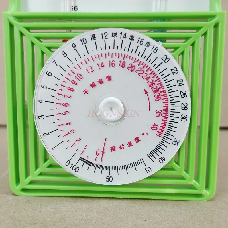 High precision Wet and dry bulb thermometer for Teaching laboratory psychrometer