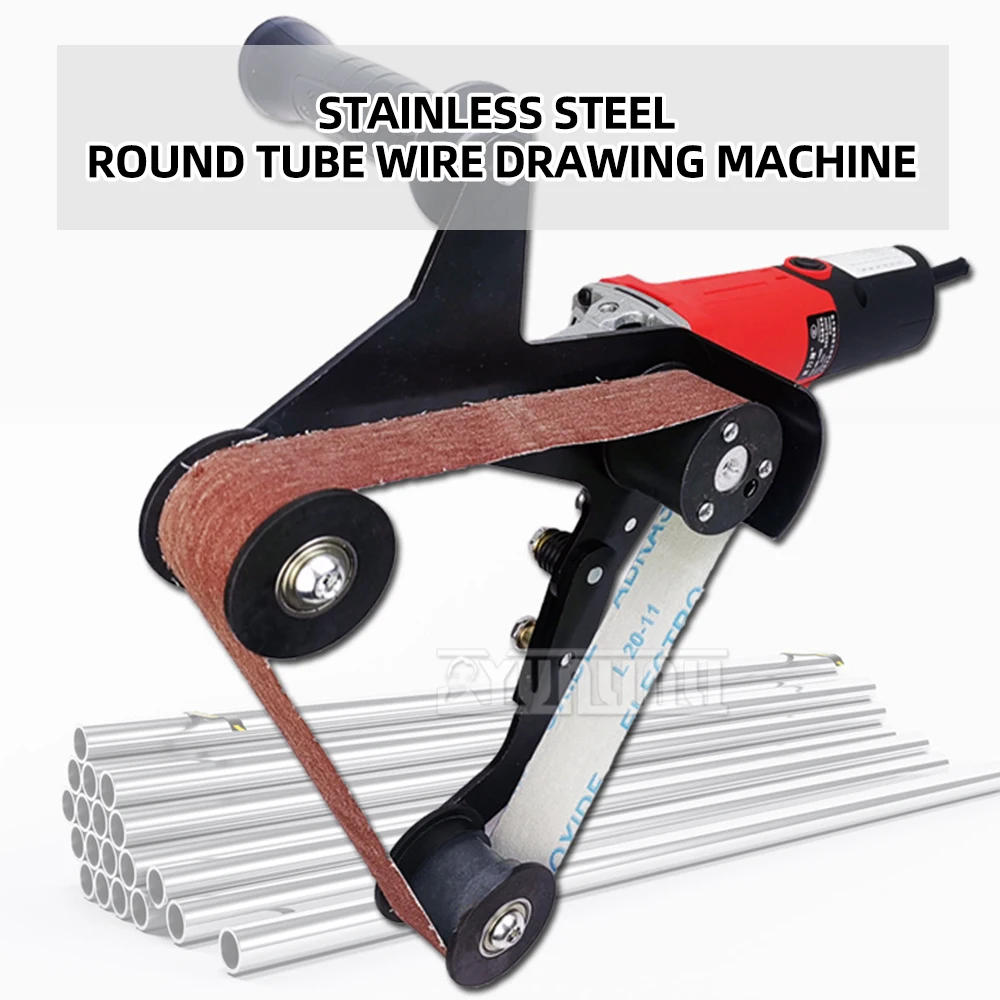 Stainless steel round tube polishing machine grinding Belt machine angle grinder changing Belt machine modification accessories